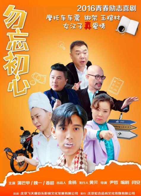 在线gv亚洲男男china