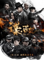 婷婷国产v国产偷v亚洲高清
