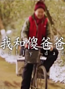 国产亚洲欧美日韩在线观看