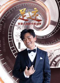 公与三个熄乱hd